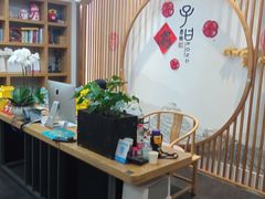 -子曰书院·古筝围棋书法国画小主持(夏都店)