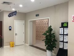 -美年大健康体检中心(太阳宫分院)