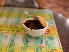 -顺记冰室(宝华路店)