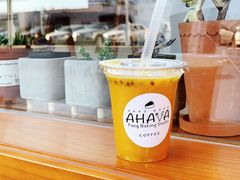 -AHAVA·Fang Baking Studio