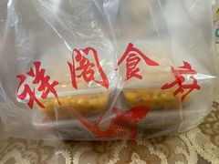 -祥阁食府妈妈菜