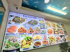 -来之顺海鲜菜馆·青岛菜·始于1993(栈桥店)