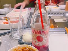 -海底捞火锅(海澜财富中心店)