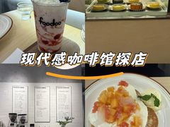 -foodoo芙多松饼店