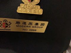 -马迭尔德式西餐精酿啤酒屋(中央大街店)