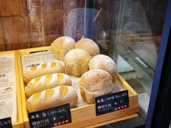 咖啡冰心面包-啊噗吐呦现场烘焙(麦凯乐店)