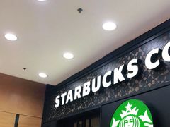 门面-星巴克(北京中关村南大街店)