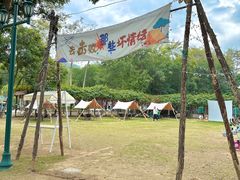 -龙凤山庄影视度假村