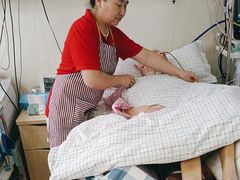 -锦欣康养上海泽顾护理院