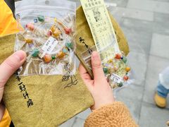 -灵顺寺