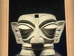 -三星堆博物馆