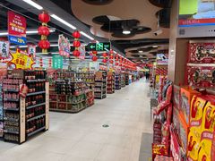 -物美超市(通州华业玫瑰店)