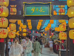 -长沙北辰三角洲大悦城