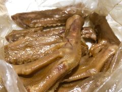 鸭四件-张记卤菜店(三条巷店)