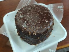 -好利来(熙地港店)