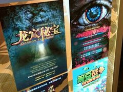 -JOJO实景沉浸侦探剧本杀(大悦城店)