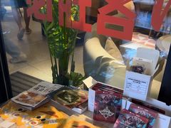 -必胜客(阿罗海店)