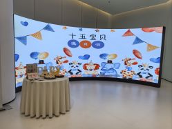 点击看大图 -爱悦月子中心·时光(武侯店)