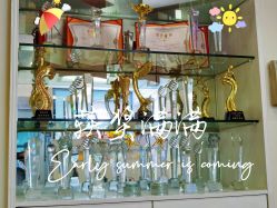 -蕾特恩专业祛痘