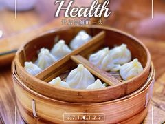 -南翔古镇