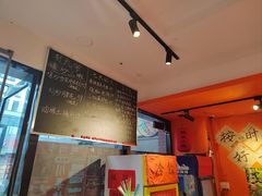 -荆九爷爆炒桥头三嫩(浙大店)