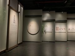 -四川宋瓷博物馆