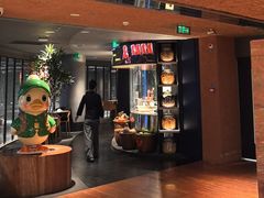 -喜悦烤鸭·新京菜(王府井店)