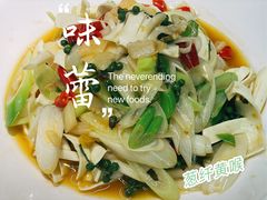 -鹂纪蜀留香
