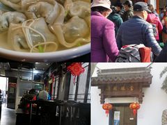 -莹珠阁·私房菜