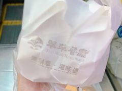 -翠华餐厅(正佳广场店)