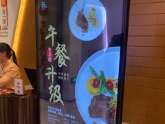-菲住布渴酒店自助餐厅(阿里巴巴西溪园区店)