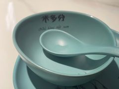 -米多分·越南小馆(南海万科广场店)