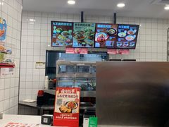 -永和大王(长寿路店)