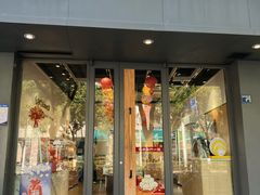 -皇冠幸福里动物奶油生日蛋糕(光谷软件园店)