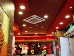 -和合谷(长虹桥店)