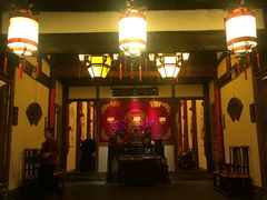 -文儒九号·闽菜馆(三坊七巷店)