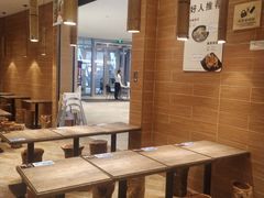 大堂-好人民间小吃·番茄鱼酸菜鱼(木渎悠方店)