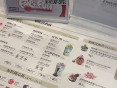 -DQ·蛋糕·冰淇淋(高新万达店)