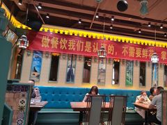 -驿楼兰·新疆菜(火车站店)