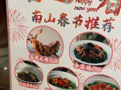 -子霖南山鲜虾面(南山总店)