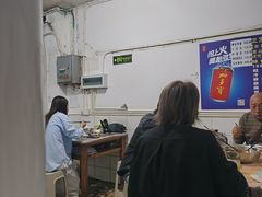 -食神又名厕所兔