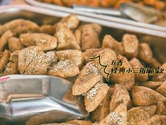 -518豆腐干(总店)