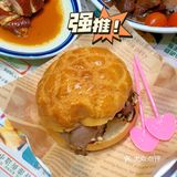 它家的甜度可以选择正常甜，半糖，或者无糖