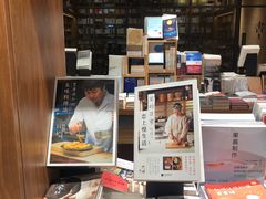 -百新书局(尚悦湾店)