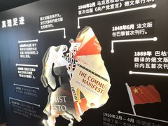 -思南书局(复兴中路店)