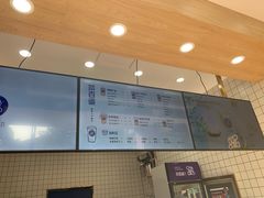 -茶百道(世纪大道店)