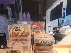 -黑草莓(重庆路店)