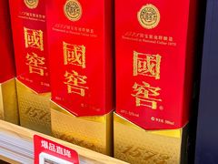 -七鲜超市(瑞虹天地太阳宫店)
