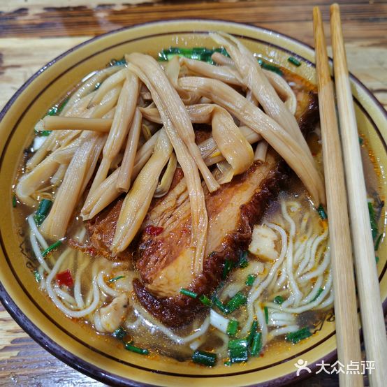 江阳春富春面馆(总店)