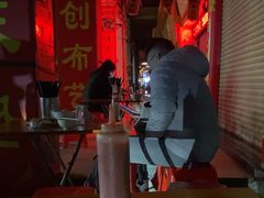 -河记肠粉店